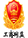 Kitz,開(kāi)滋,開(kāi)滋閥門(mén),開(kāi)滋代理,北澤閥門(mén),上海苗旻機(jī)電設(shè)備有限公司