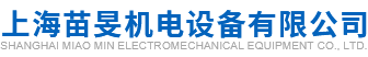 Kitz,開(kāi)滋,開(kāi)滋閥門(mén),開(kāi)滋代理,北澤閥門(mén),上海苗旻機(jī)電設(shè)備有限公司